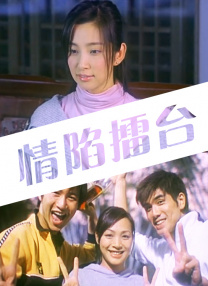 冲田杏梨av 在线观看