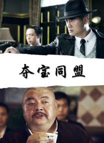 国产精在线